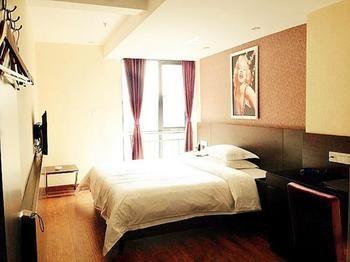 Changsha Xingxiangmidi Hotel Esterno foto